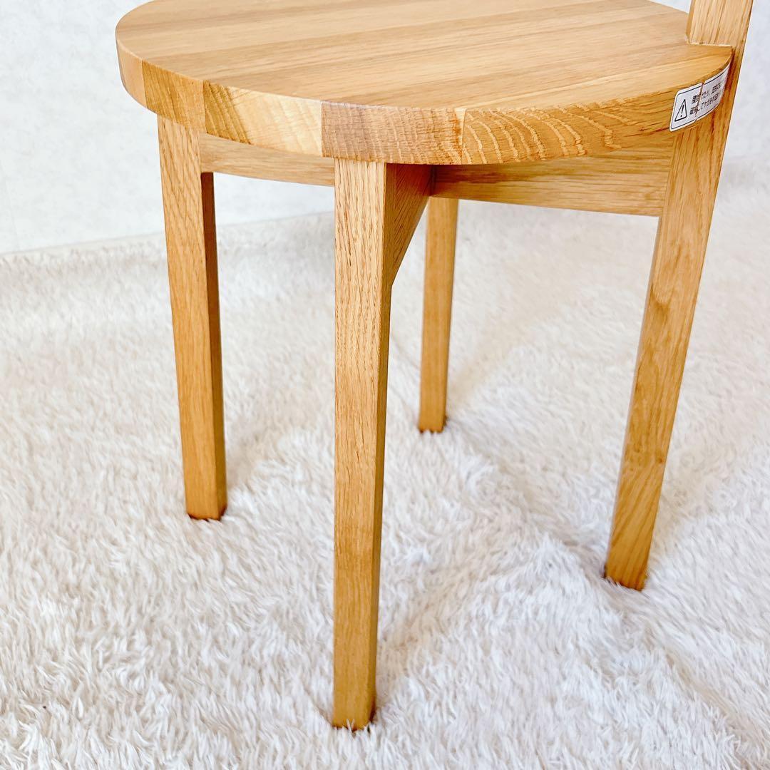 超名作】IDEE ナラ材 コートハンガー Marina マリナ・ボーティエ