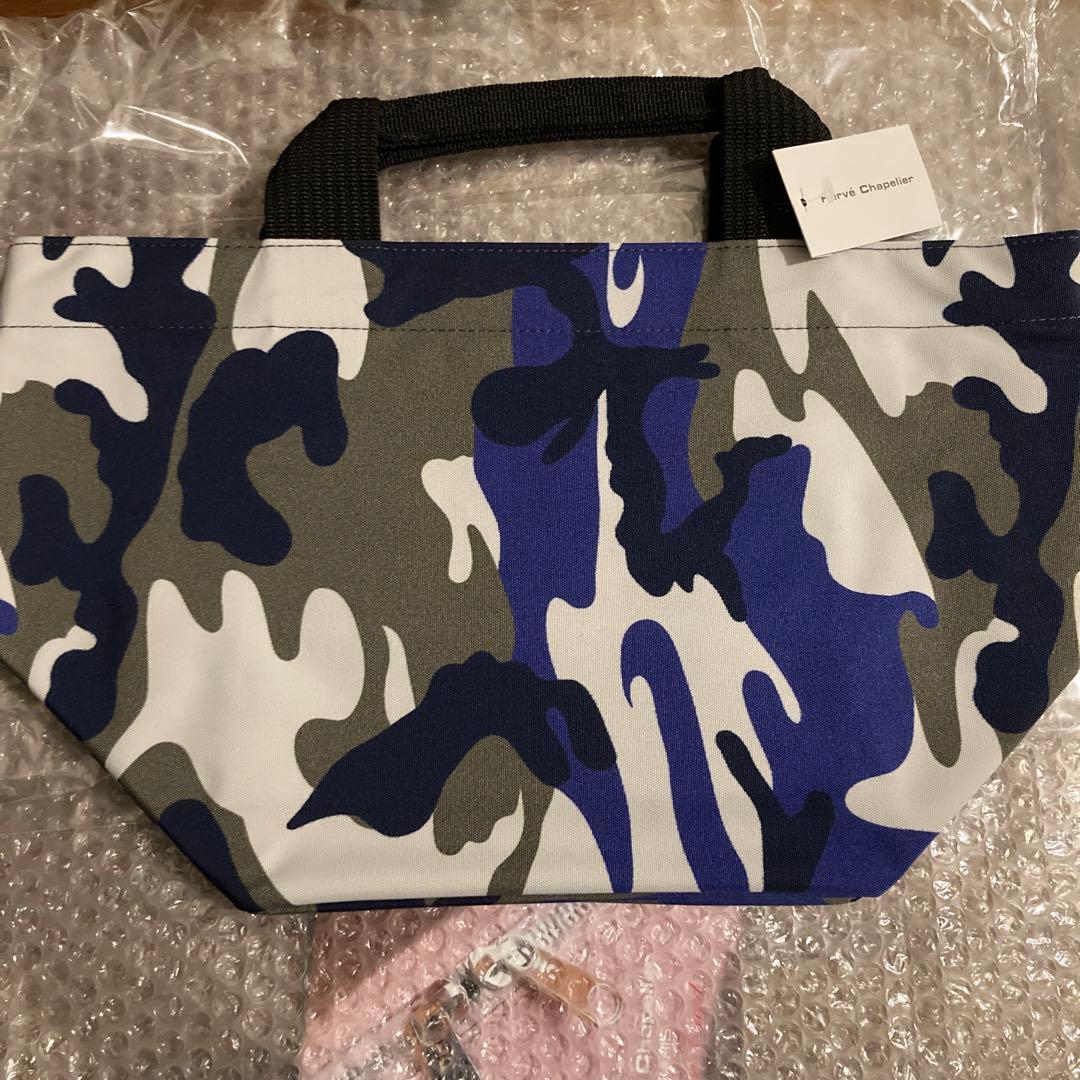 お値下げ⭐️新品未使用 エルベシャプリエ 1027F カモフラ グリブルー