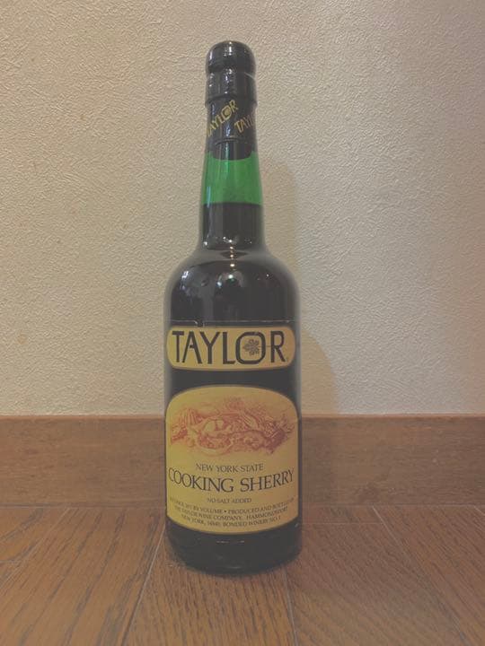 【TAYLOR】シェリー酒