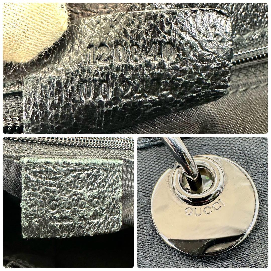 【美品】グッチ トートバッグ ブラック GG柄 キャンバス ユニセックス