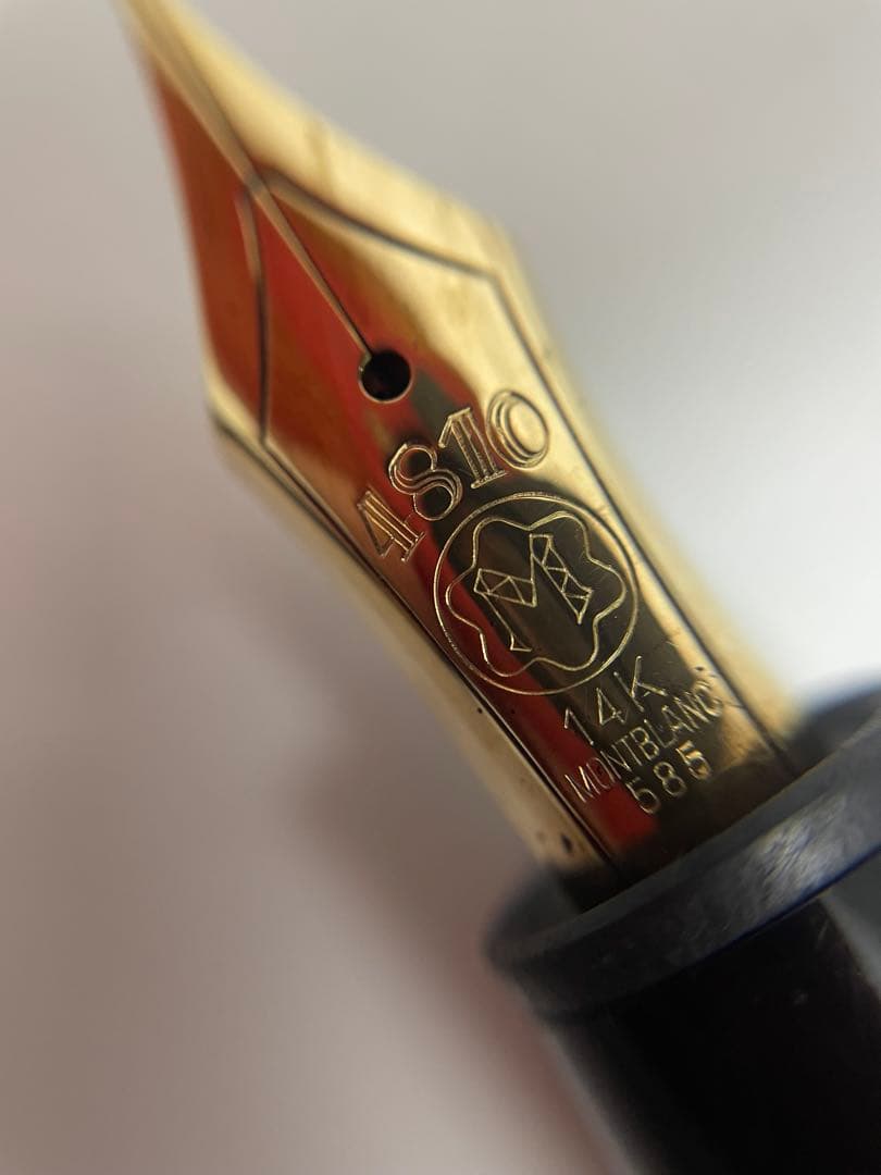 MONTBLANC 4810 モンブラン　14K 585 万年筆