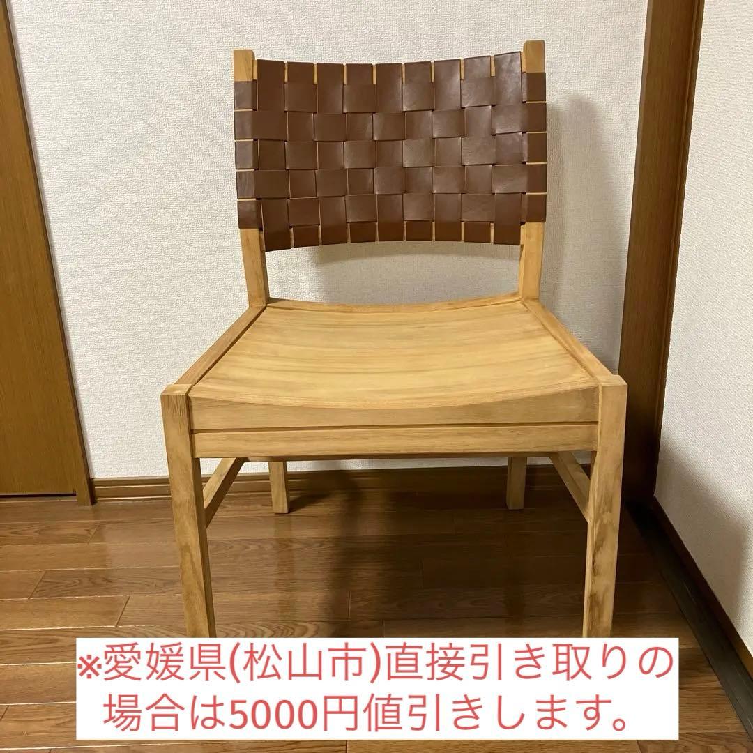 NOWHERE LIKE  ダイニングチェア タスカーⅡ レザー⑥