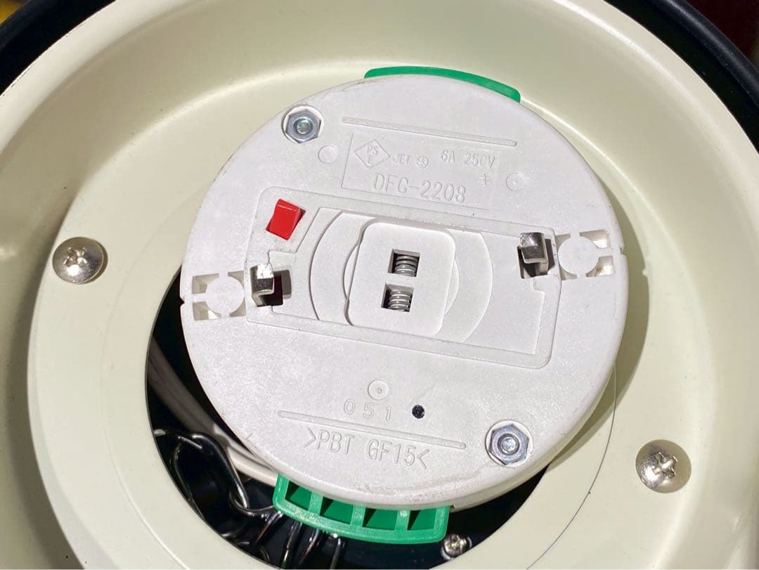 エルックス スチール製 シーリングライト 6灯