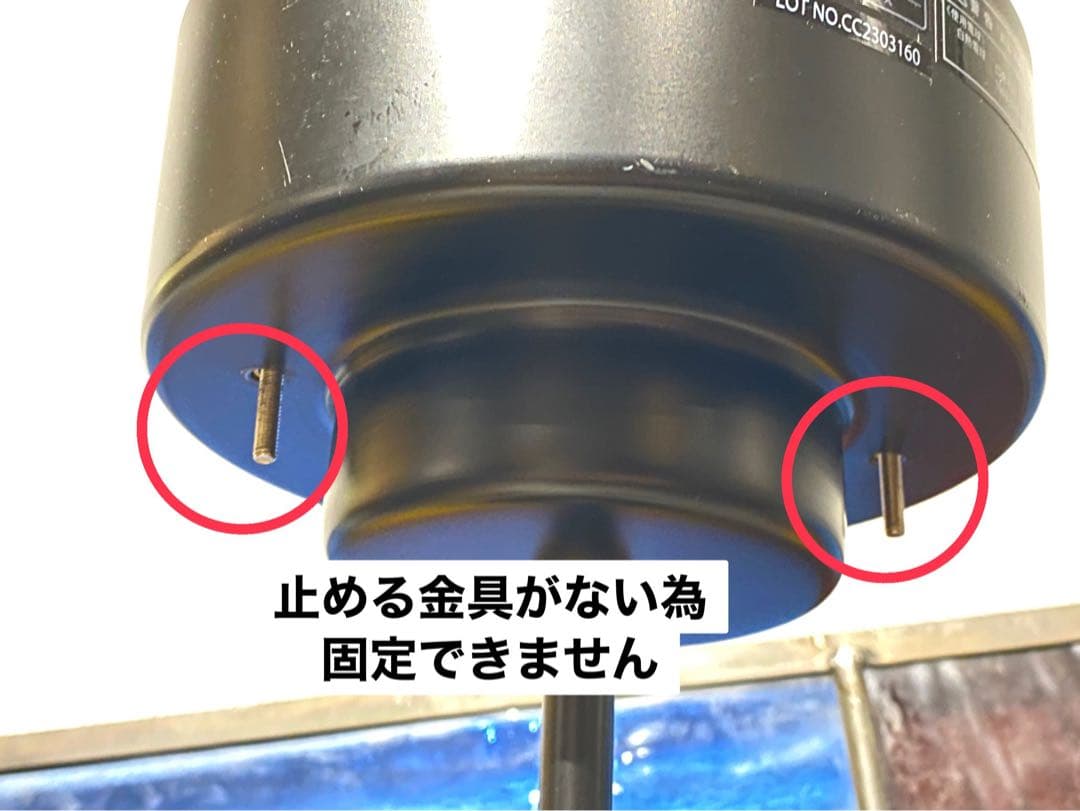 エルックス スチール製 シーリングライト 6灯