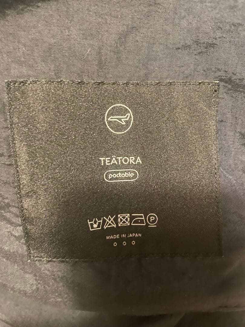 テアトラ　デバイスコート　パッカブル