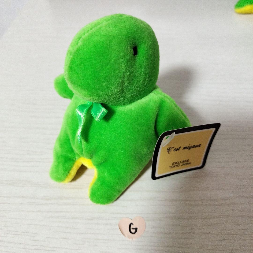 C’est mignon　セミニョン ぬいぐるみ 緑　恐竜　ドラゴン　DFGHI