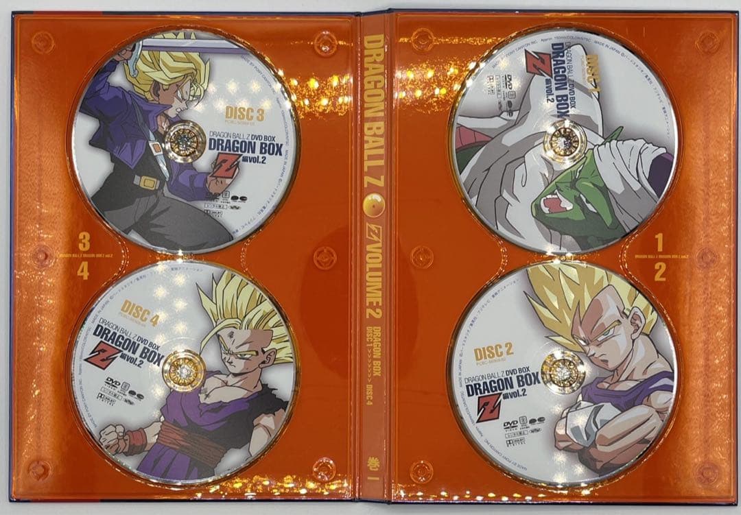 ドラゴンボールZ DVD DRAGON BOX Z編 VOL.1 VOL.2