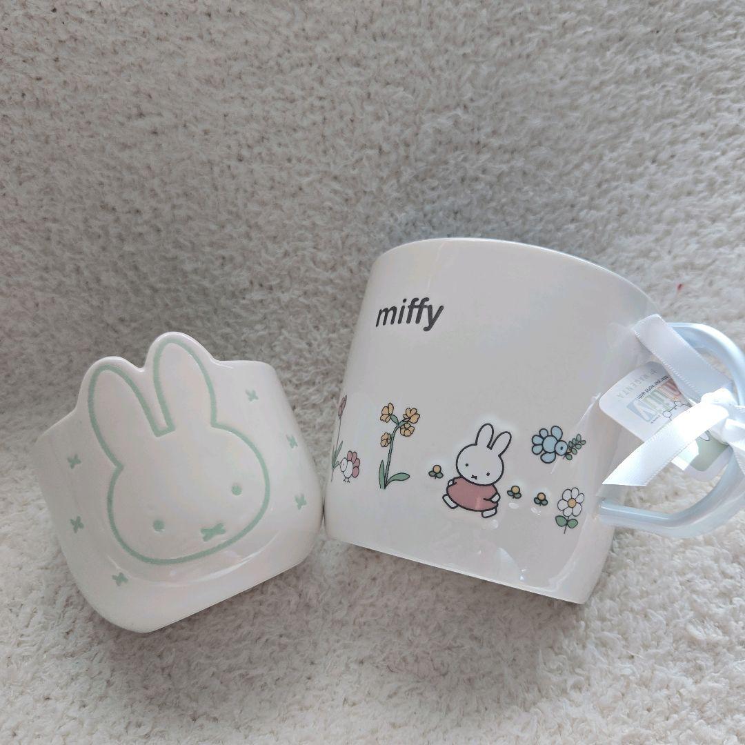 2点セット激レア 海外限定 ミッフィー マグカップ ボウル 小鉢 ブルー 魔女