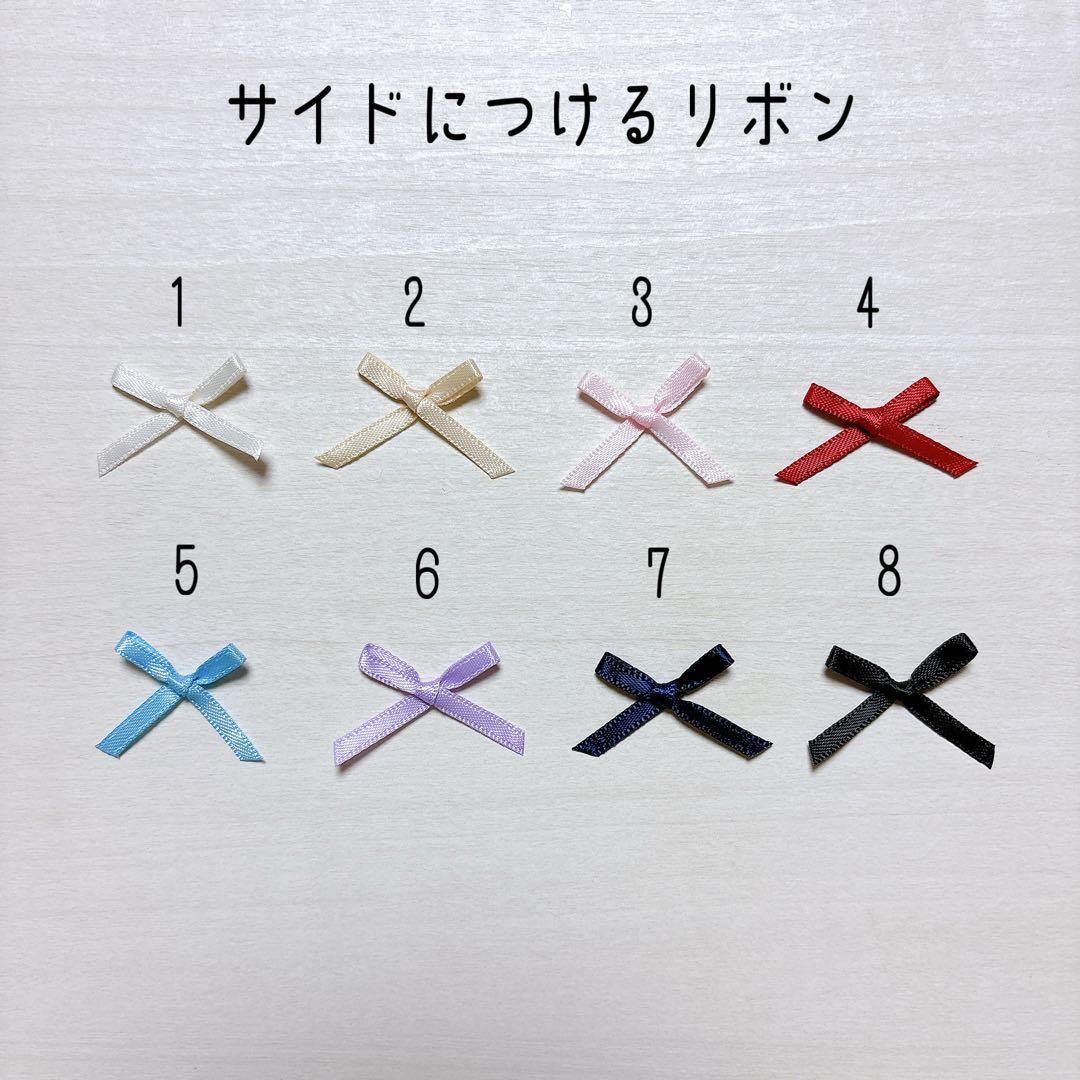 ちみけも ヘッドドレス オーダーページ