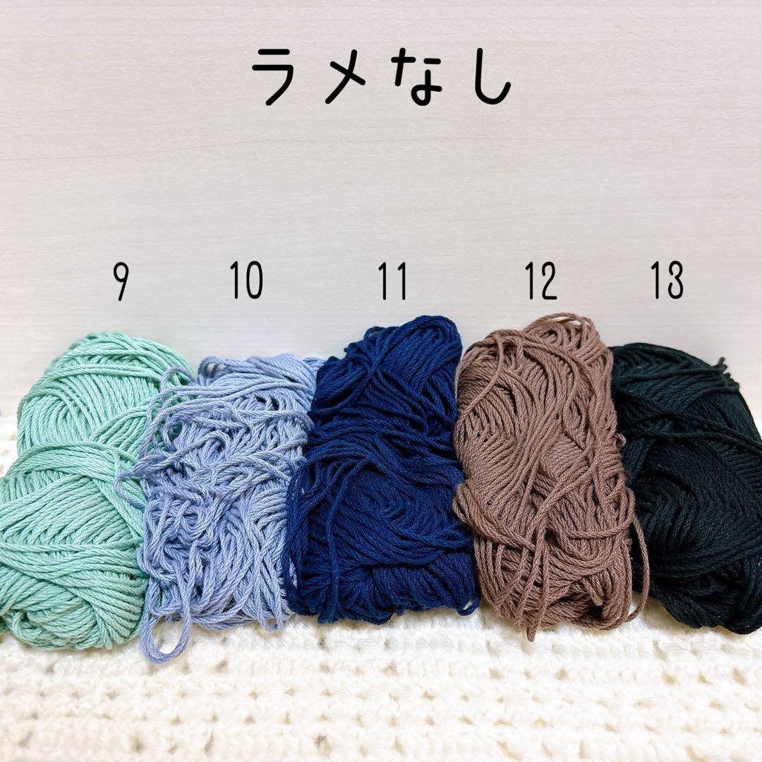 ちみけも ヘッドドレス オーダーページ