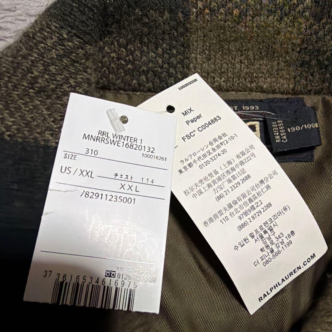 RRL RALPH LAUREN チェックブルゾン　DOUBLE RL XXL