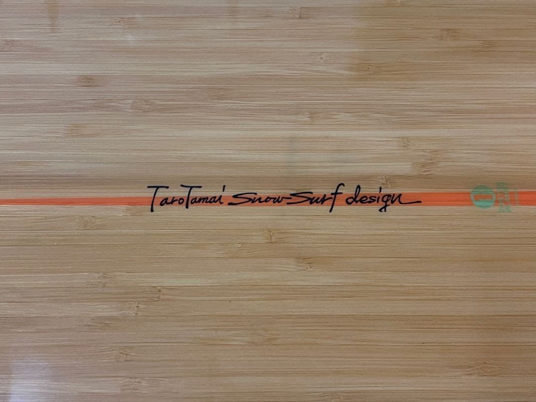 ゲンテンスティック　ホーネット