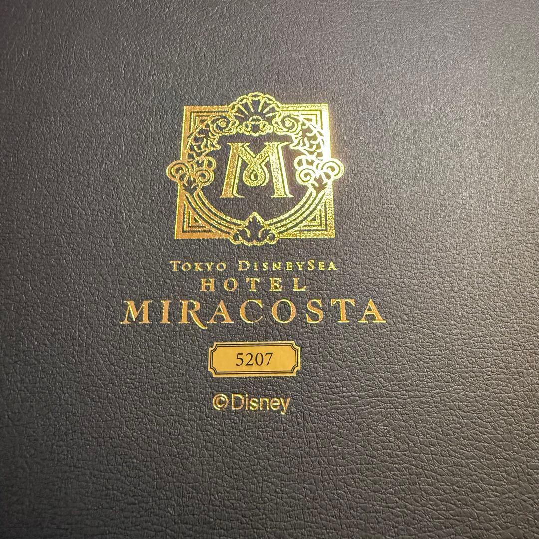 【新品未使用／非売品】ホテルミラコスタ スイートルーム特典 キーケース2個セット
