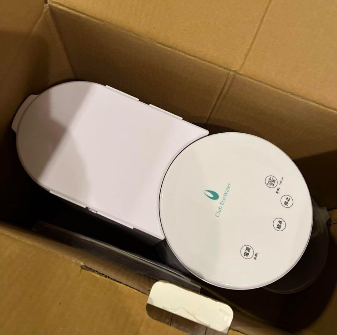 【新品】ポタポタクラブオートマチック＊サーバー一式/クラブエコウォーター