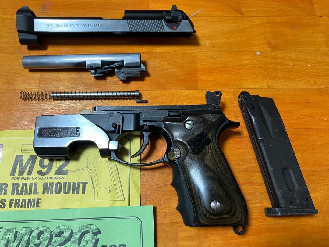 東京マルイ ベレッタM92F ガスガン ZEEK製 カスタム