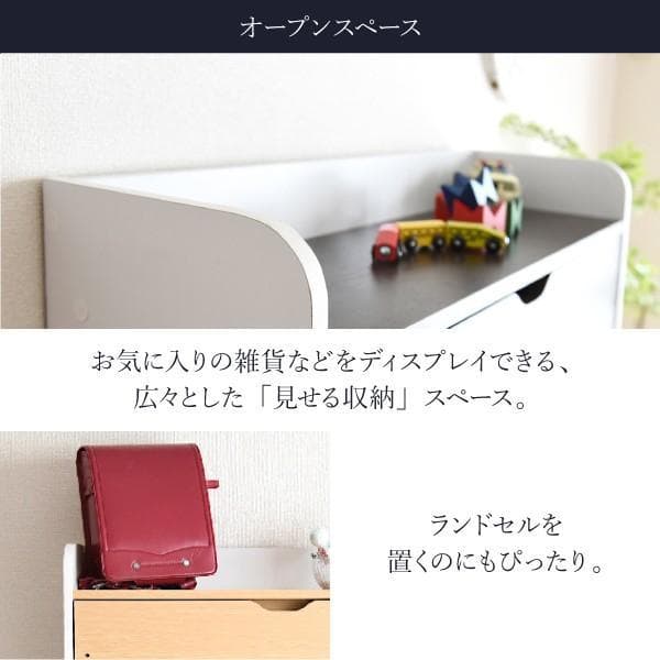 開店記念セール！！ 省スペースライティングデスク【ホワイト×ダークブラウン】