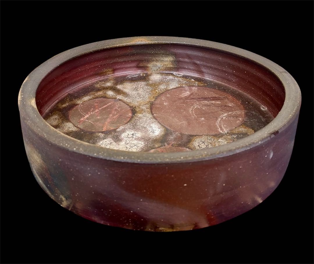 備前焼　水盤　花器　直径32㎝　新品　未使用品　銘有り　素朴な風合い　多彩な窯変