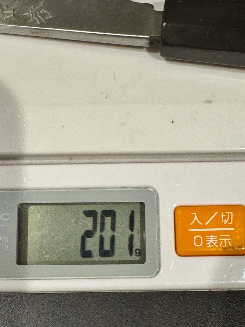 御料理包丁 水心子正夯　 29cm 鋼　出刃包丁　和包丁　刺身包丁　調理包丁