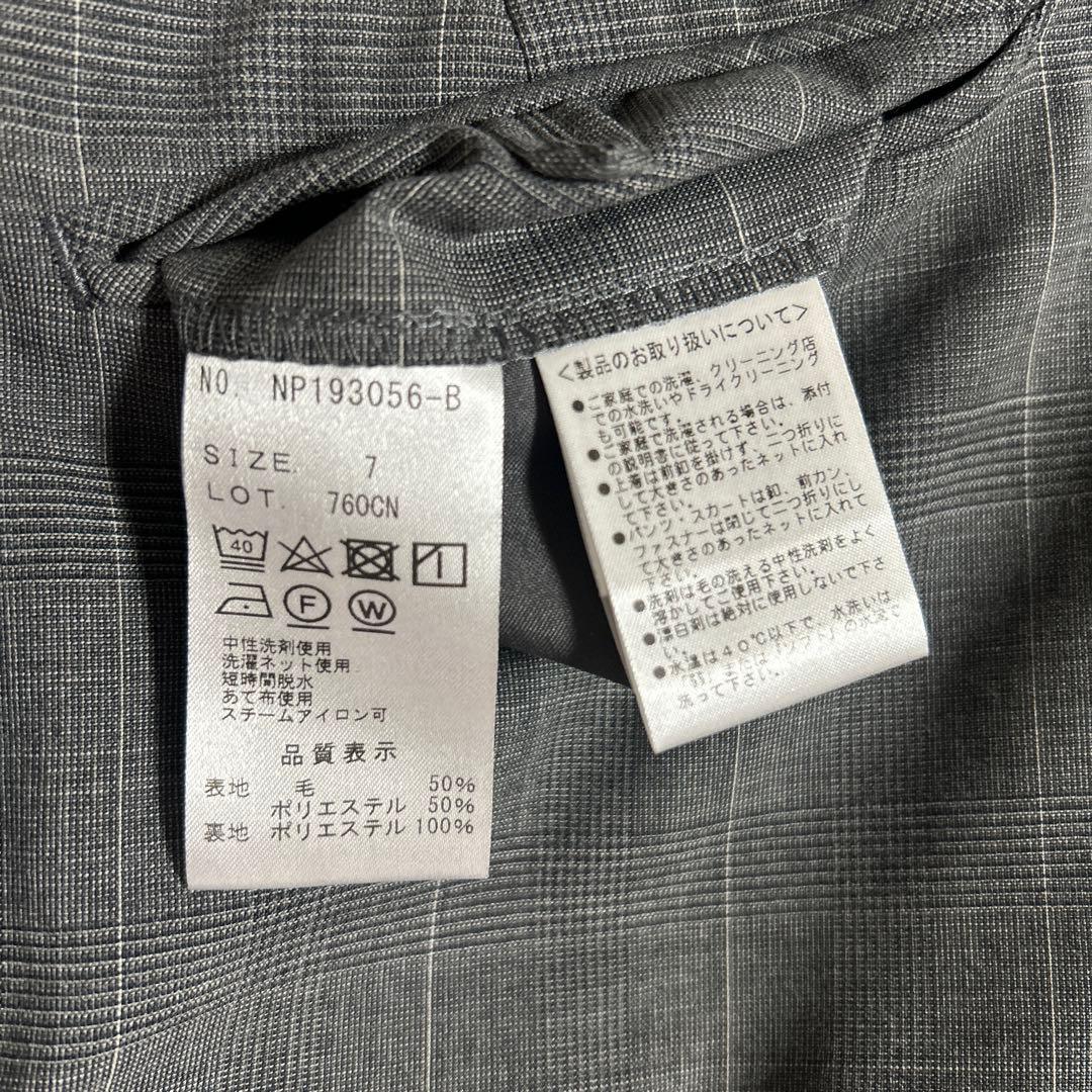 洋服の青山 グレー チェック柄 黒チェック柄 パンツスーツ おまとめ割