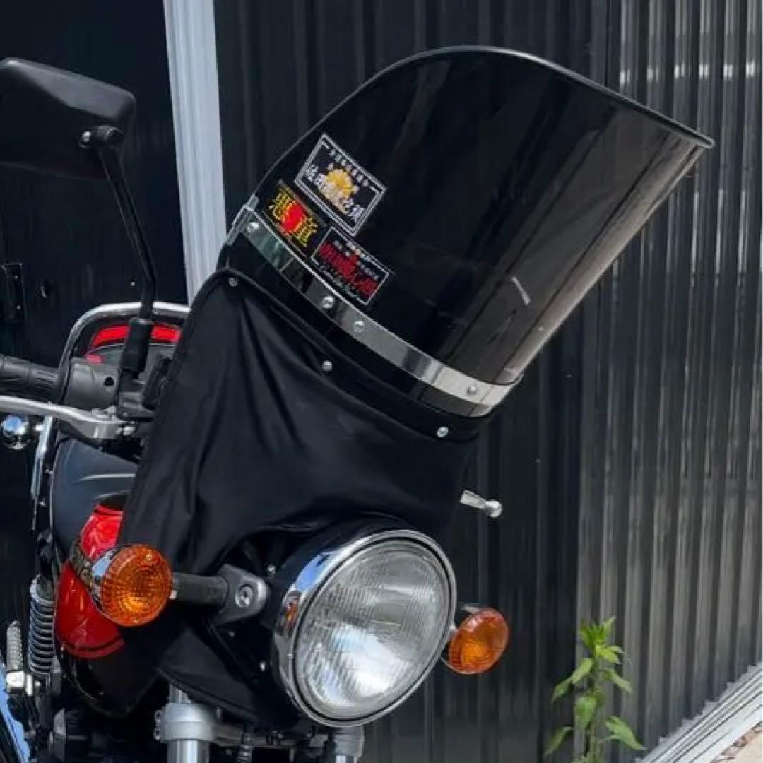 旭風防　新幹線風防　風防　絞り風防　スモーク風防　旧車會