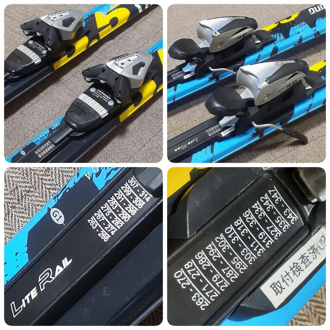 初中級者向きスキー板156cm　軽くて柔らかめで滑りやすい　ビンディング調節可能