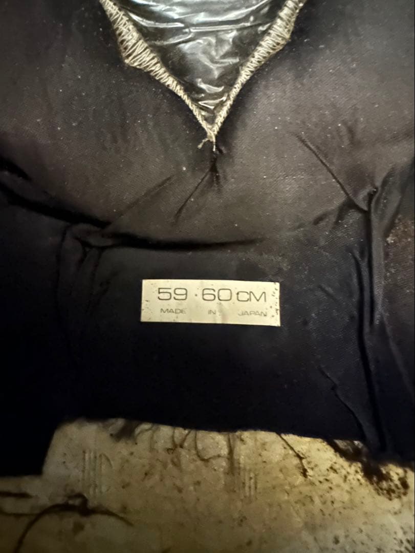 アライ　ヴィンテージヘルメット