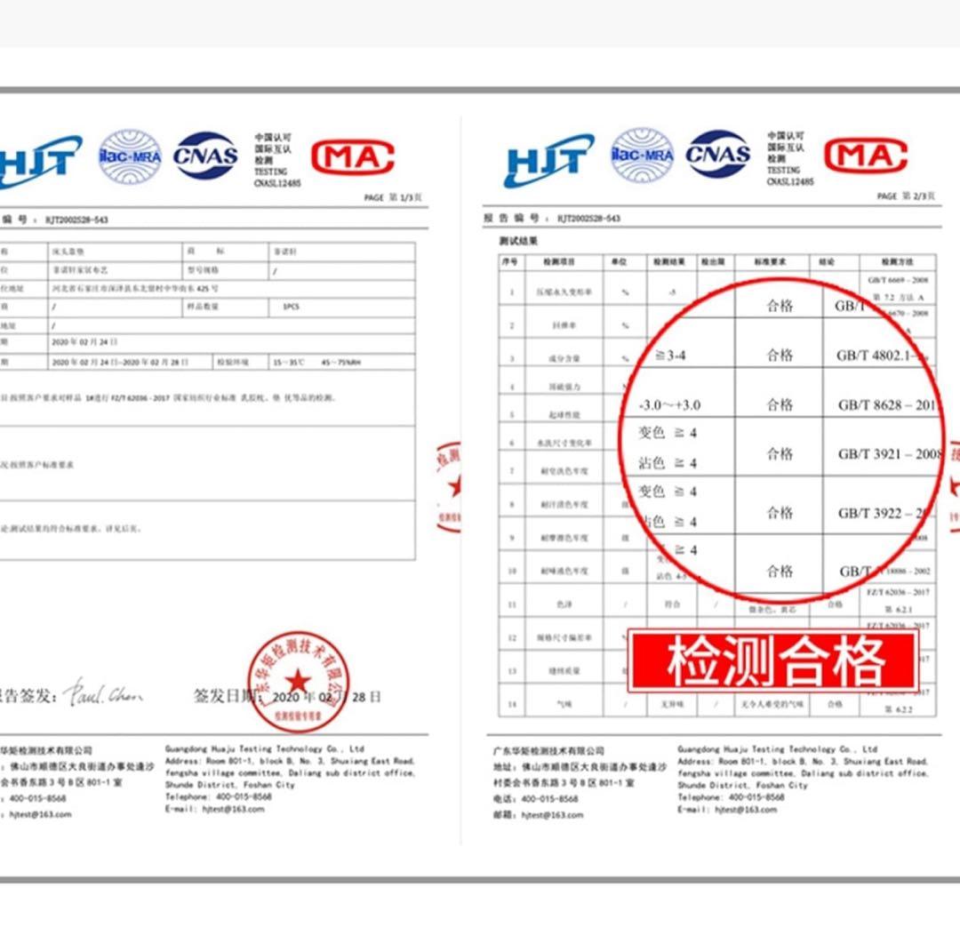 ヘッドボードクッション(Wベッド用)150x60x10cm