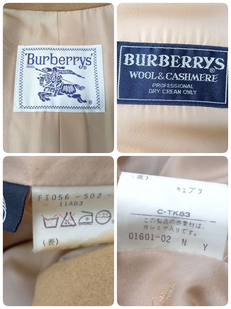 ●マキシ丈●　良品　Burberrys　ウール　カシミヤ　ダブルチェスターコート