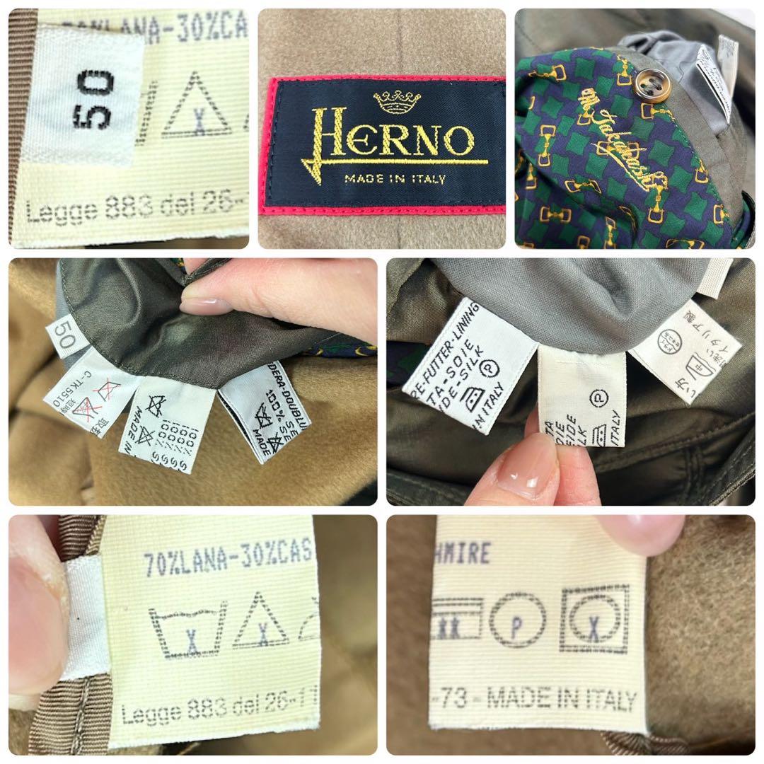 K956 美品 XL ヘルノ イタリア製 ステンカラーコート カーキ メンズ