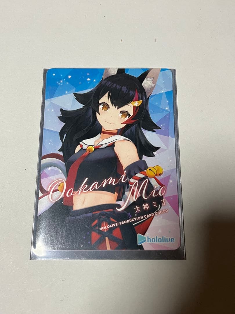 【バラ売り不可】ホロライブ　大神ミオ グッズセット