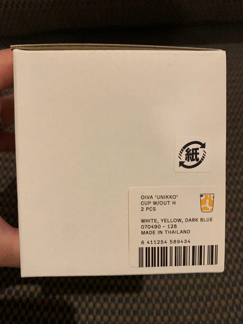 未使用品　マリメッコ　日本限定　イエロー　ボウル　湯呑みセット