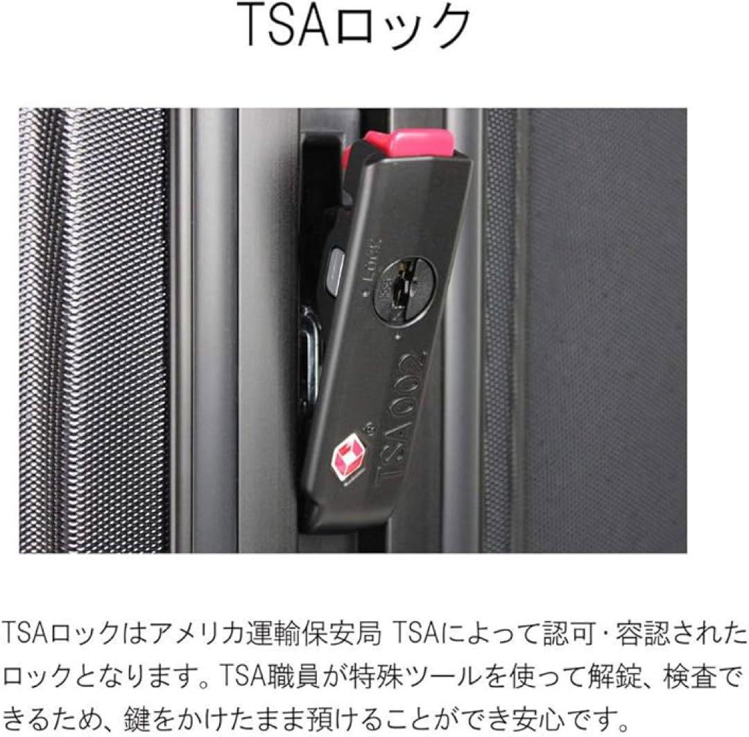 ブリーフィング　H-98 HD　スチール　98L　6.25kg