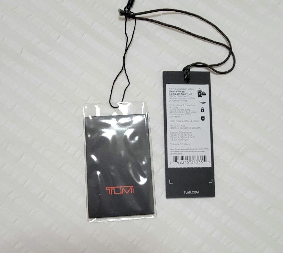 美品【TUMI 】ネイビー 4輪キャリーケー TUMI VOYAGEUR