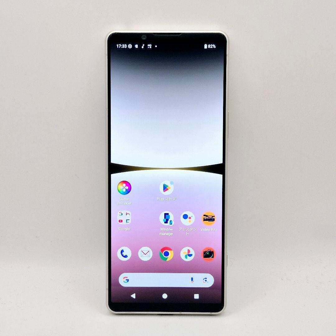 [J8] Xperia 5 iv docomo版 SIMフリー