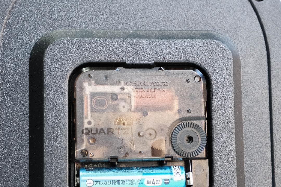 置き時計　写真立て　ポストモダン　ミッドセンチュリー　スペースエイジ