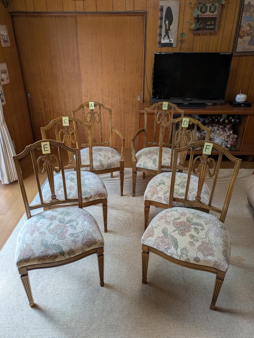 カリモク　ドマーニ　肘無しダイニングチェア「F」