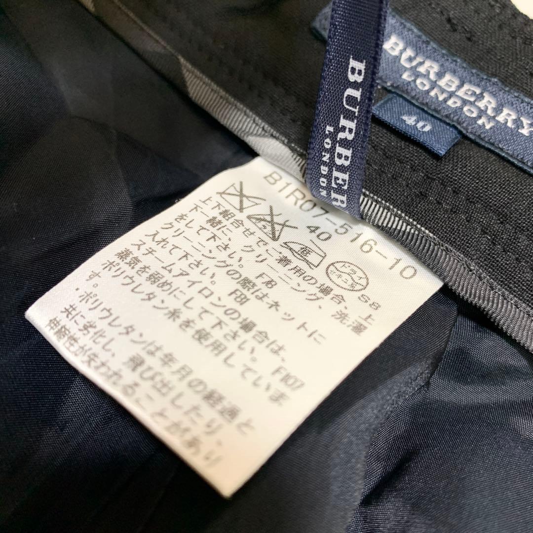 【希少Lサイズ】BURBERRY LONDON　パンツスーツ上下　ストレッチ