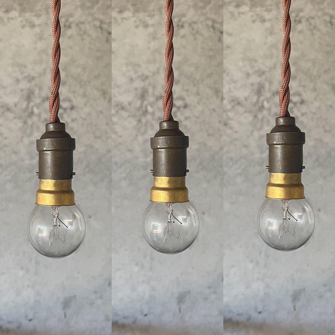 最安値！c-5. 送料無料！フランスアンティーク 3個セット 吊り下げ