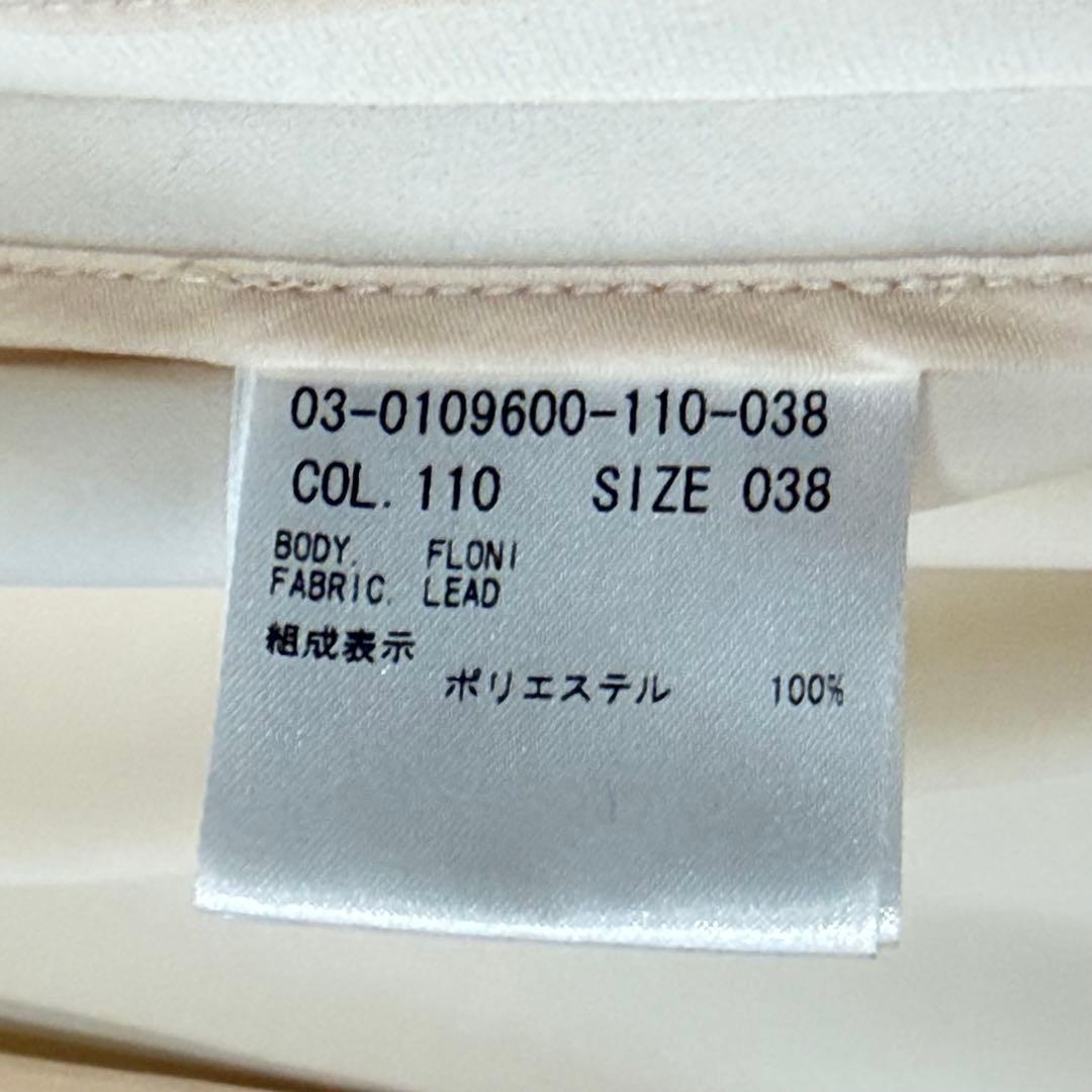 セオリーリュクス　トレンチコート　FLONI LEAD シフォンホワイト