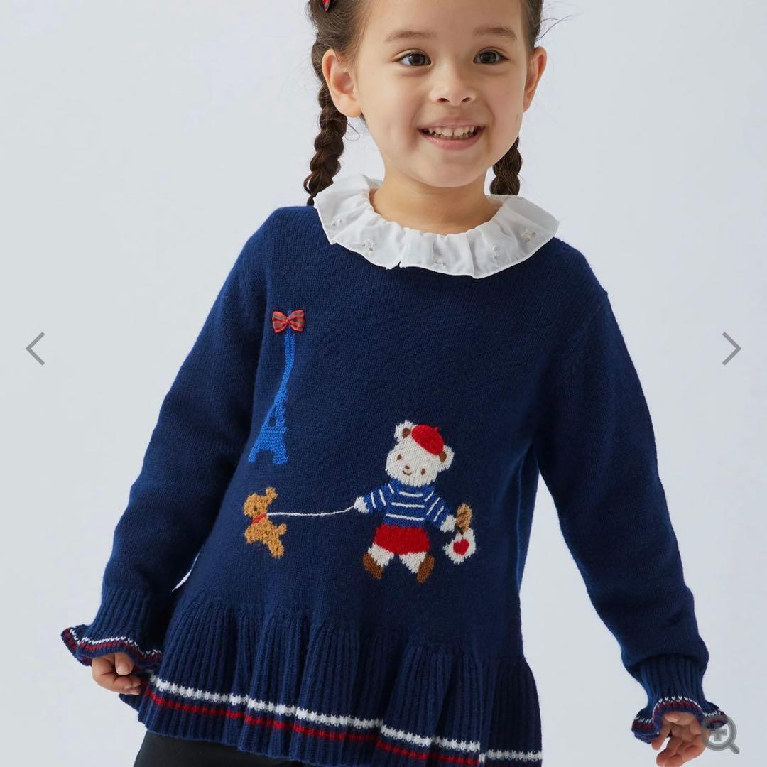 新品タグ付き　ファミリア　チュニック　110