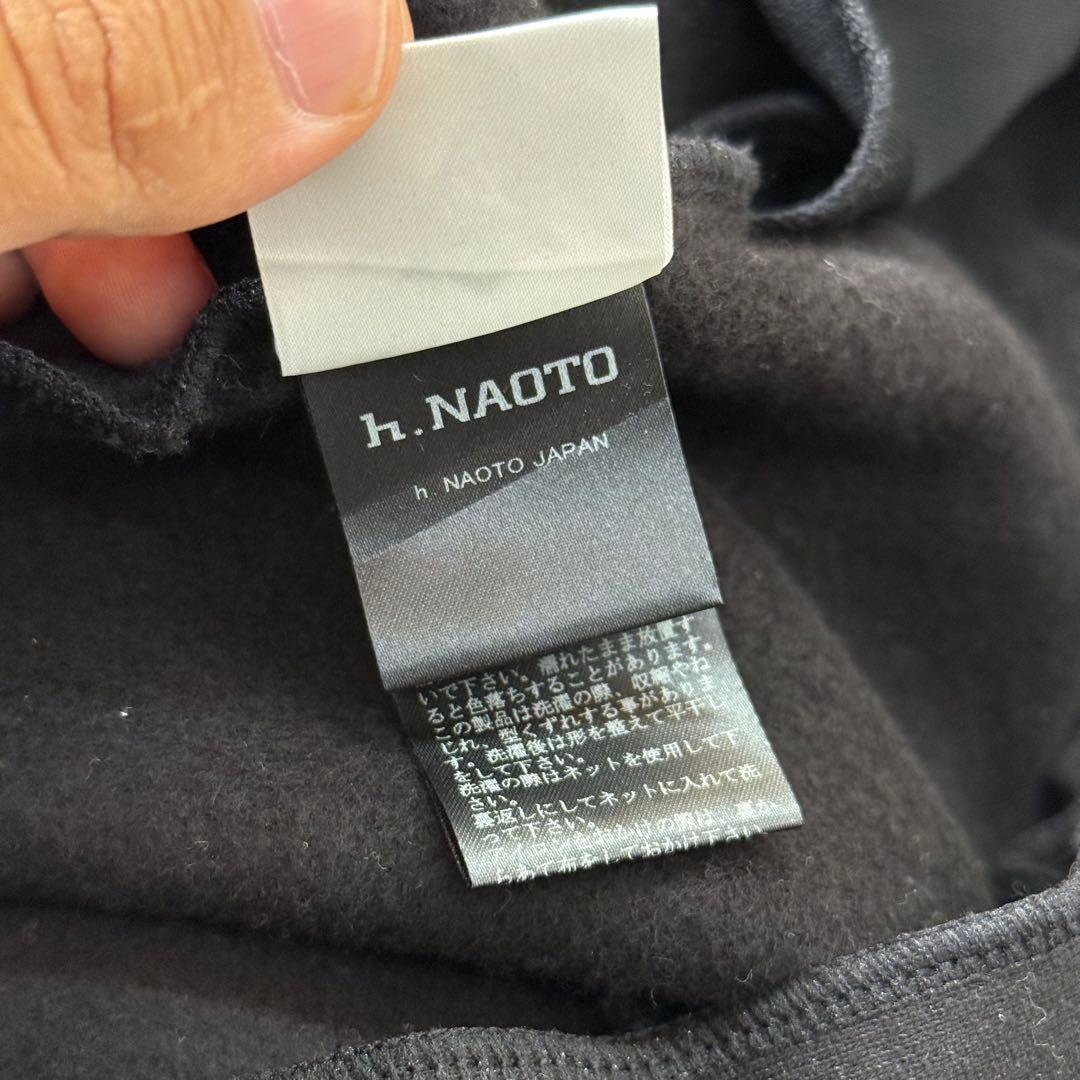 暴太郎戦隊ドンブラザーズ　h.NAOTO　イヌブラザー　犬塚翼　ロングコート