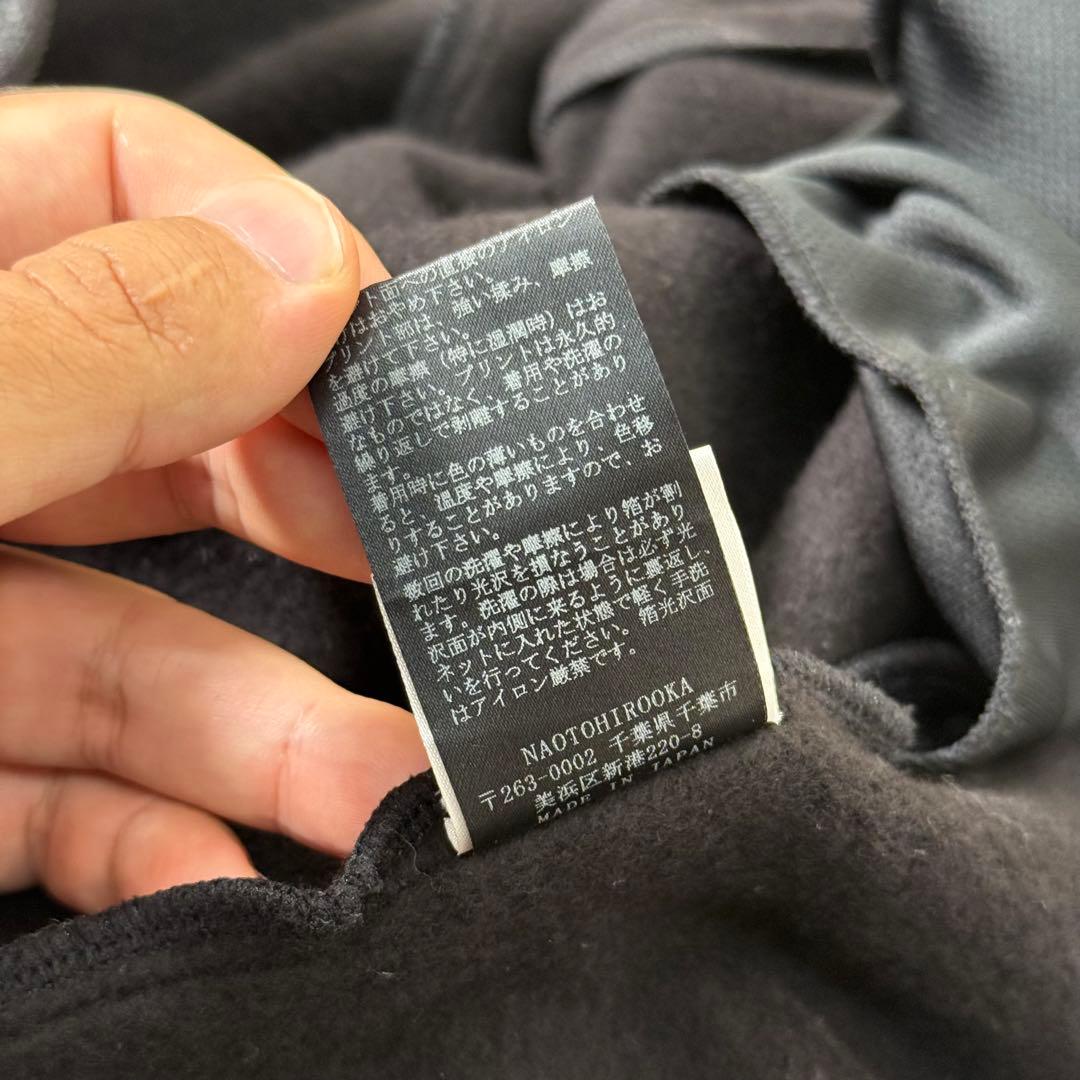 暴太郎戦隊ドンブラザーズ　h.NAOTO　イヌブラザー　犬塚翼　ロングコート