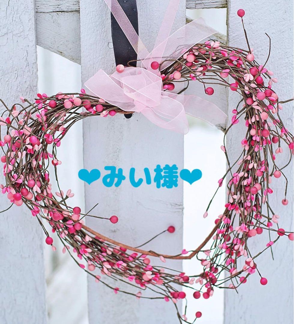 確認ページ♡にゃんこ