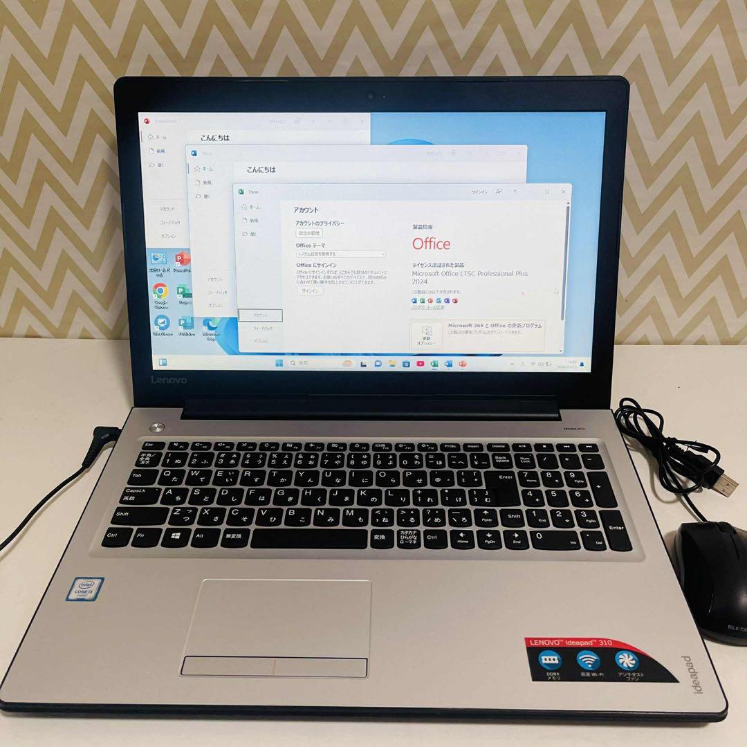 T9 LENOVOノートパソコンSSDサクサク動くWindows11オフィス付き