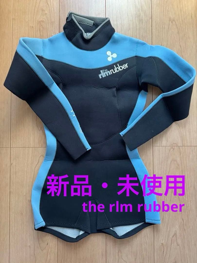 rlm rubber ロングスリーブスプリングウェットスーツ 黒/青