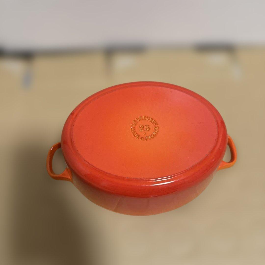 LE CREUSET オレンジ 両手鍋 25cm