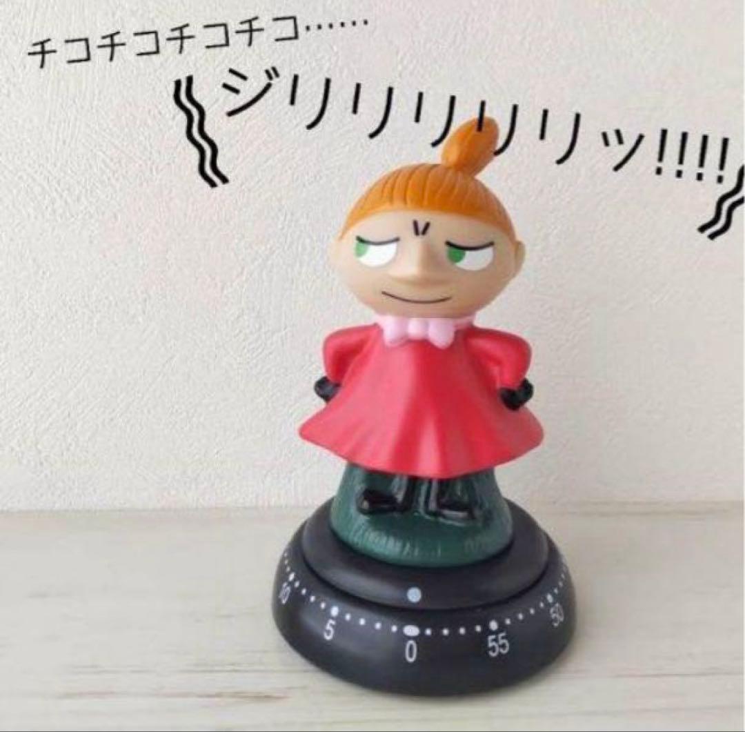新品　3D キッチンタイマー リトルミイ ゼンマイ式