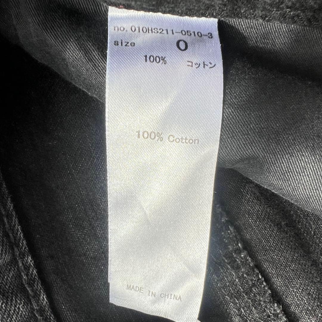 ポケ様　未使用MOUSSY CROSS WAIST WIDE STRAIGHT