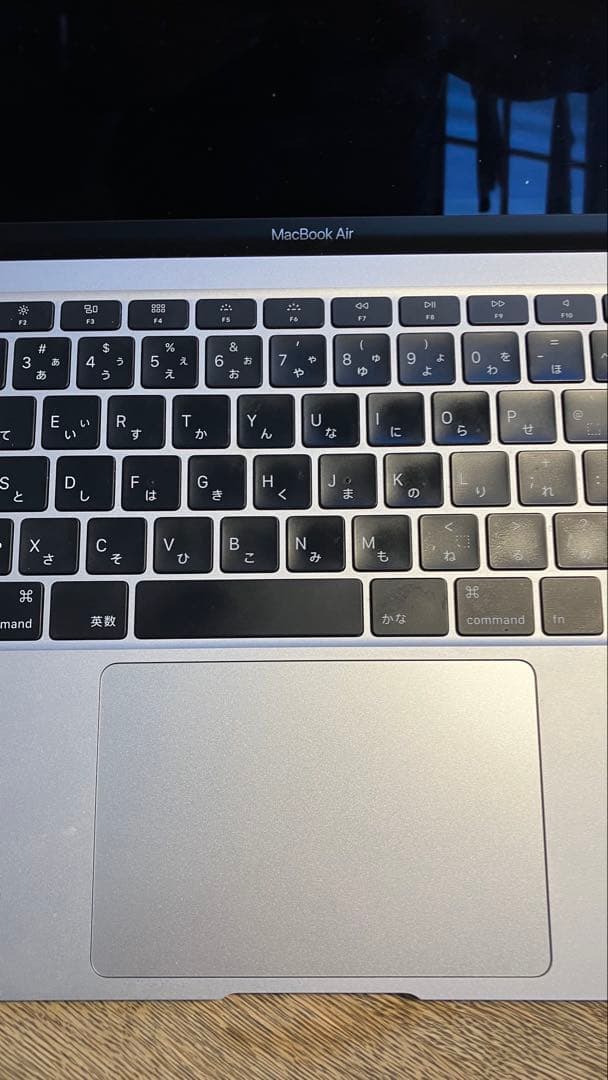 た*き様 MacBook Air 256GB SSD 8GBメモリ