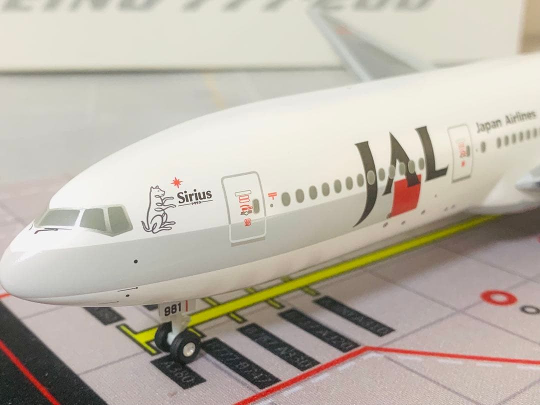 昭和ろくお纏め‼️日航初代２代目鶴丸塗装機２機セット(７６７と７７７)